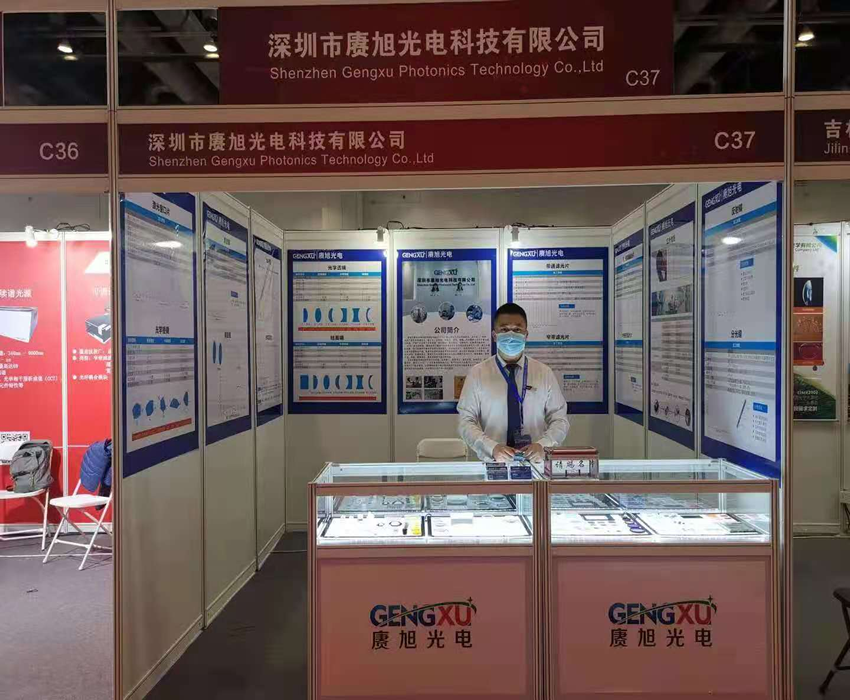 未命名-2.png 未命名-2.png